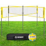 16FT 4 Square Volleyball Badminton Net Outdoor for Backyard, Lawn and Beach - Autojoy